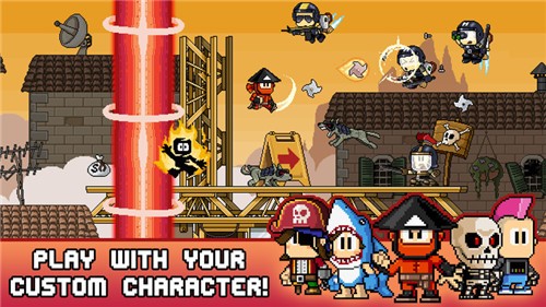 英雄丹2021最新安卓版  v1.6.20图3