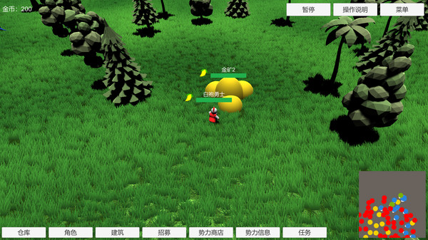 刷怪模拟器游戏图3