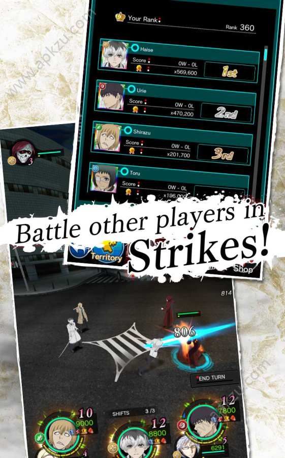 东京喰种重生手游图3