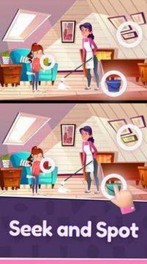 差异性侦探中文版图4