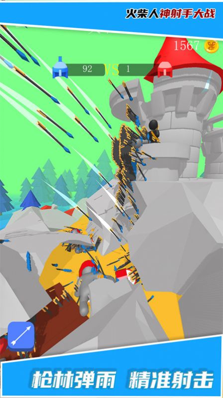 转生成勇者却成为海王安卓版  v1.0图2