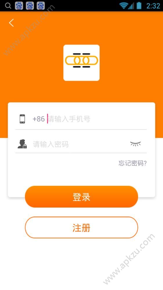 中大用车app图2