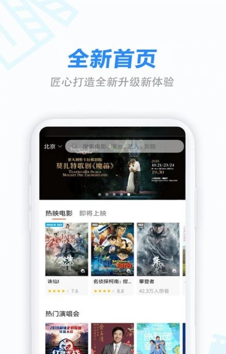 182t线路二相关内容推荐平台图3