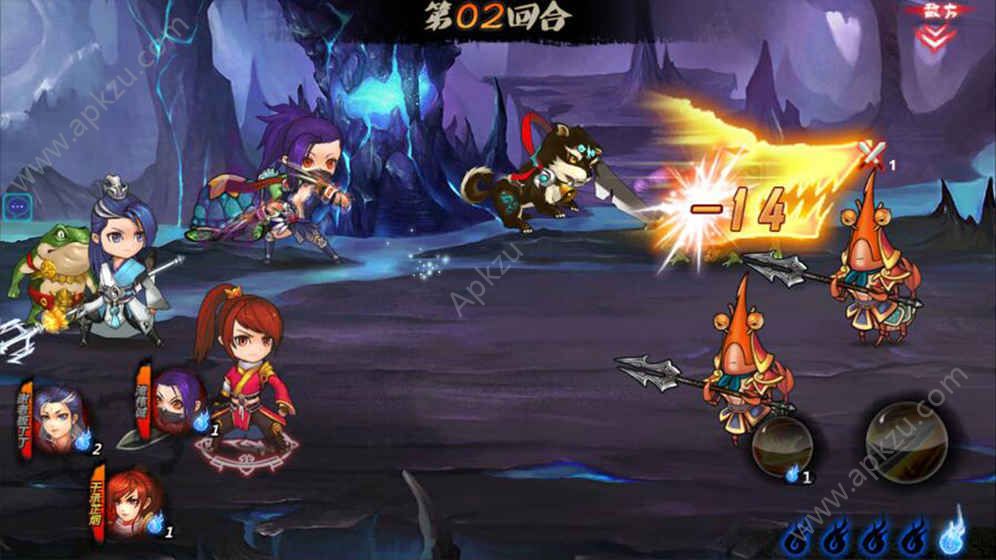 山水广记官方版图2