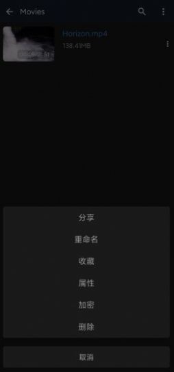 青橙影音APP安卓版  V1.0图2