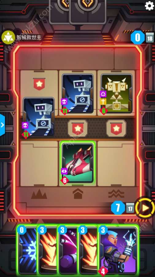 2047手游官网图3