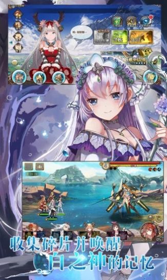 鬼灭之刃发射2020欲望觉醒汉化游戏  v1.0图1