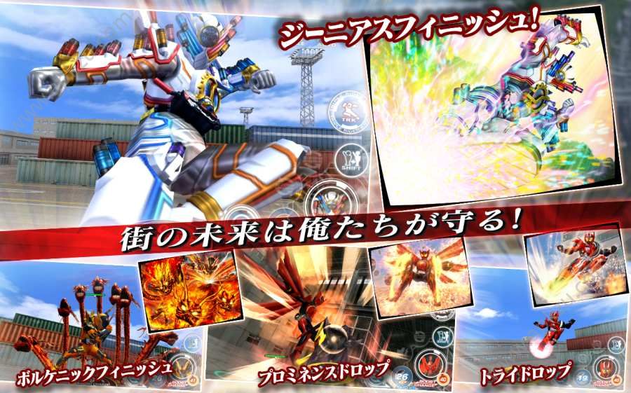 假面骑士时王Over Quartzer免费完整版游戏  v1.0图2