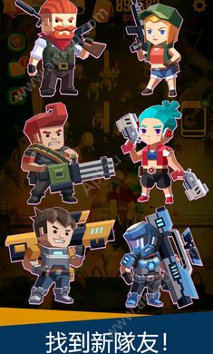 死亡传播游戏免费安卓版  v0.1.0图4