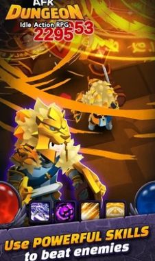 今日地牢金币安卓版  v1.0.09图2