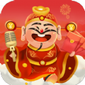 猜歌红包群红包版赚金游戏  v1.0.9