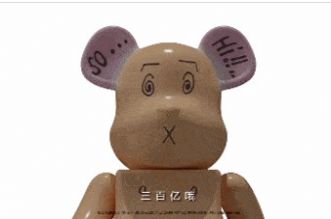 微信转账300块语音包图4