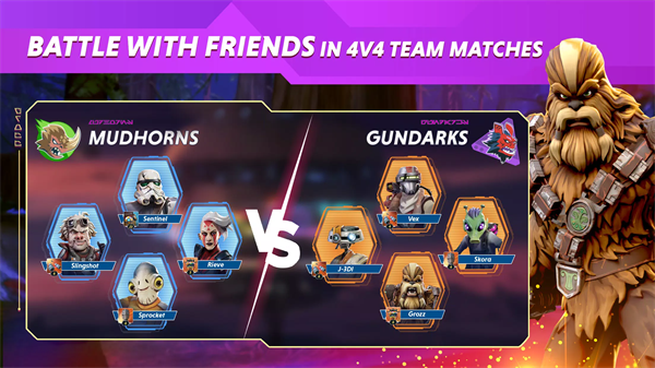 星球大战猎人图4