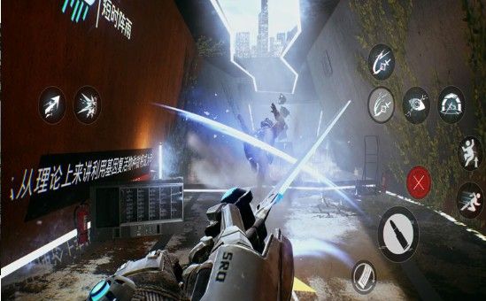 王者信条手游图2