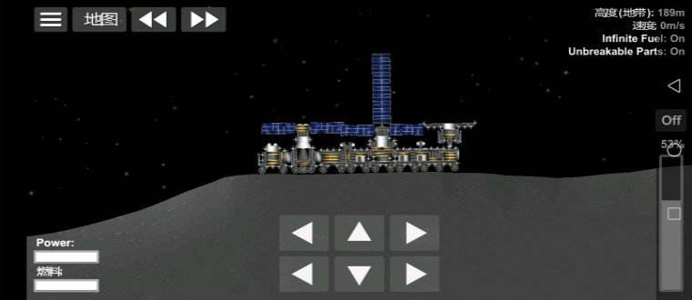 航天模拟器1.6.2合集