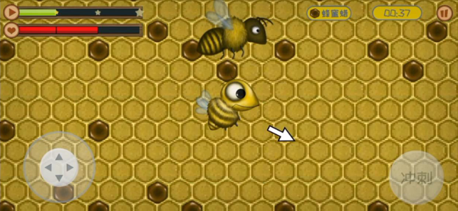 美味星球2贪吃蜜蜂游戏图4