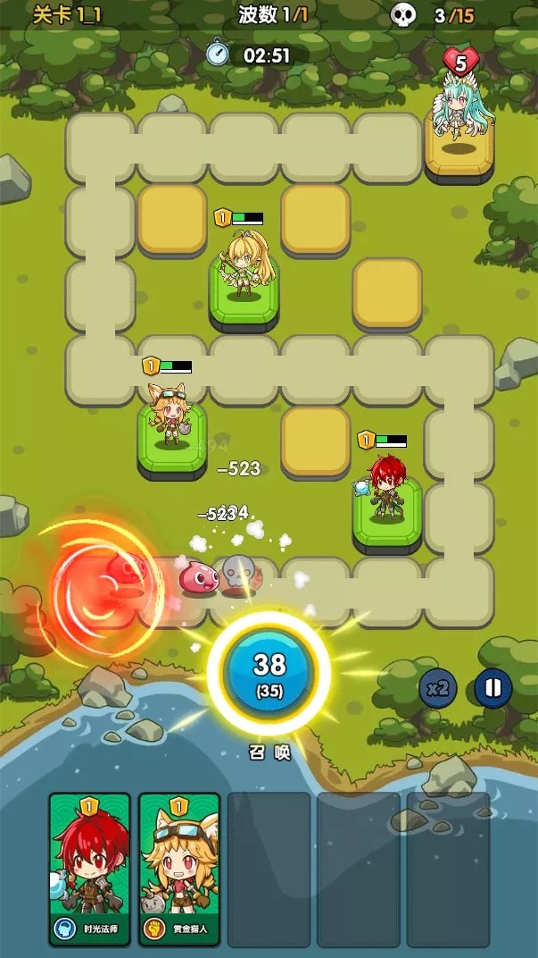 诸神之塔官方图1