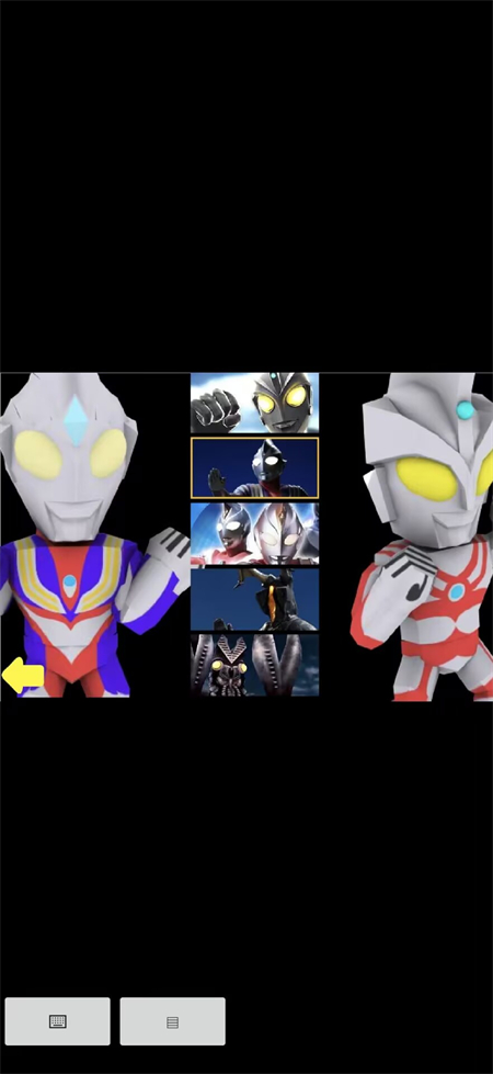 奥特曼家族3.0手机版图4