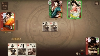 三国杀一将成名图5