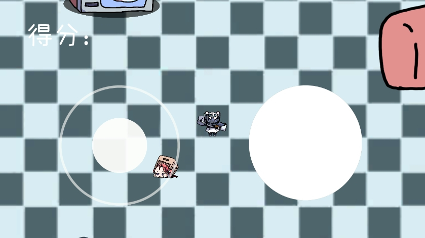 碧蓝碰碰车手机版图1