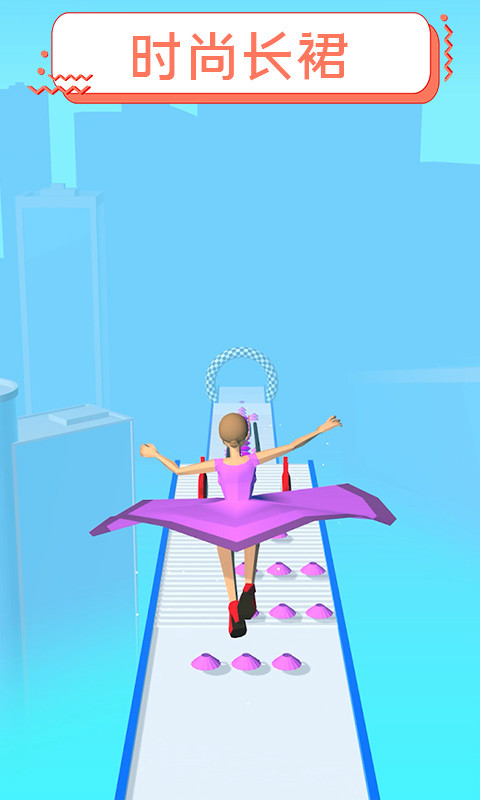 裙摆3D游戏安卓最新版  v1.2.000图4