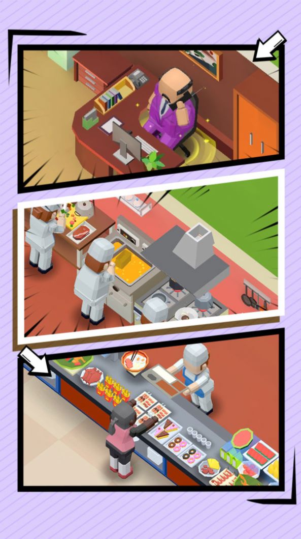 学校大亨游戏图5