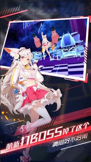 解神者手游官方正式版下载  v2.1图4