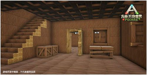 方舟方块世界手机游戏安卓版图片2