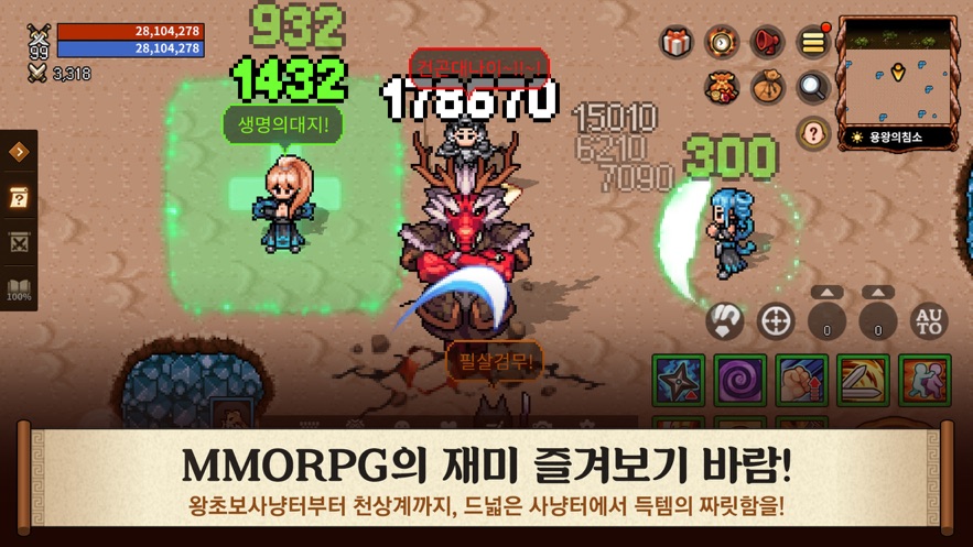 风之国燕国服图5