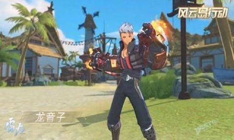 网易风云岛行动手游官方测试服图片1