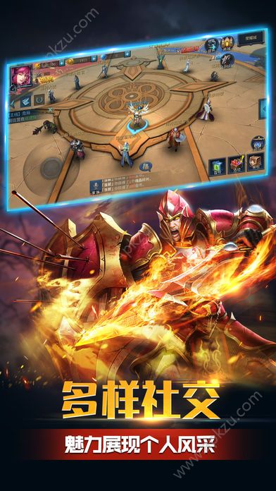 神域契约手游官网图4