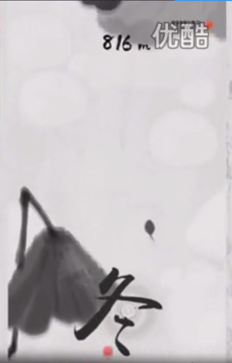 抖音墨虾探蝌小游戏安卓版  v1.0图1