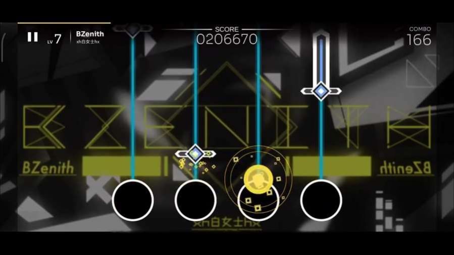 orzmic官网正式版游戏  v1.0.2图4