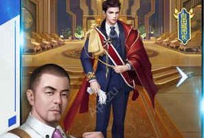 小小总裁大人官方正版安装包图片1