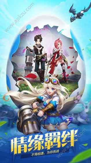 风色世界官方网站图2