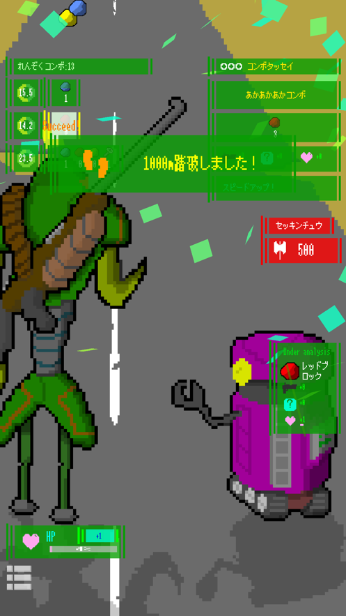 废土挚友汉化版图2