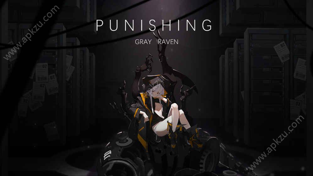 战双帕弥什迷境刻痕最新官方版  v2.0.5图2