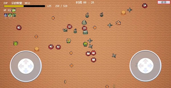 忍者轮回安卓版图4