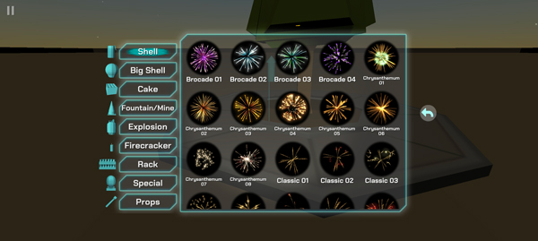 大型烟花模拟器2025最新版图1