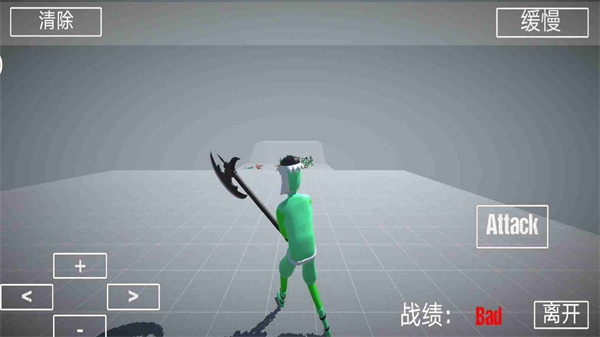 布娃娃战斗模拟器2图1