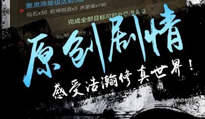 军神无双元宝将魂安卓版图片2