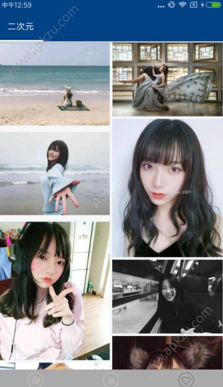 时时天气手机版app  v15.13234308图2