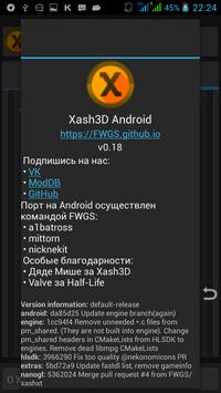 xash3d fwgs_android_019.2apk汉化版下载  v0.19.2图3