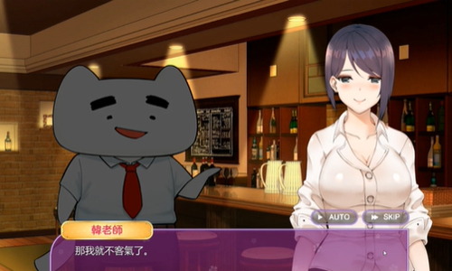 韩老师的课后辅导(冷狐攻略)汉化版最新下载  v2.0.8图2