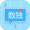 数独大本营无广告安卓版  v0.9.1