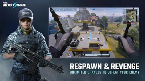 Project BloodStrike官网版图3