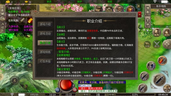 破镜重圆传奇图3