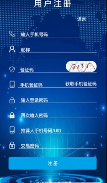 vtk新版本网址sharebetav-tokenio图2