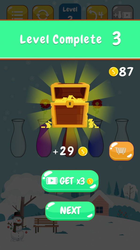 倒沙我最6游戏图1