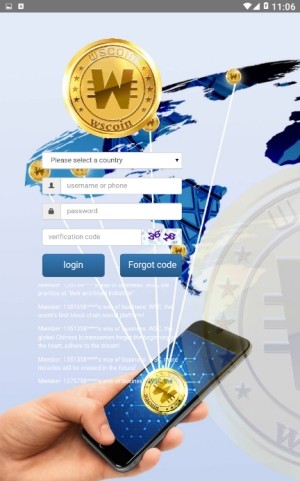 温商WSC登录onwsc.vip图1